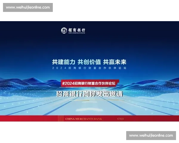 以共赢为导向的商业合作新模式与价值共创发展路径研究探索实践