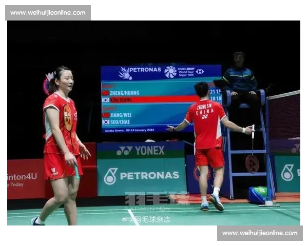 聚焦比赛胜负结果全解析 探讨比赛胜负背后的深层因素与关键影响